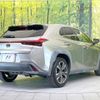 lexus ux 2018 CFJ1765260 image 17