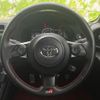 toyota gr86 2021 CFJ1740503 image 15