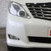 toyota alphard 2010 -TOYOTA--Alphard DBA-GGH20W--GGH20-8038091---TOYOTA--Alphard DBA-GGH20W--GGH20-8038091- image 18