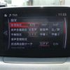 mazda demio 2019 -MAZDA--Demio DJ5FS--DJ5FS-512555---MAZDA--Demio DJ5FS--DJ5FS-512555- image 29