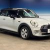 mini mini-others 2016 quick_quick_XN15_WMWXN320902A90557 image 18