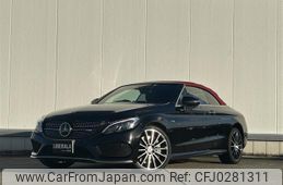 mercedes-benz amg 2018 -MERCEDES-BENZ--AMG CBA-205464--WDD2054642F697658---MERCEDES-BENZ--AMG CBA-205464--WDD2054642F697658-