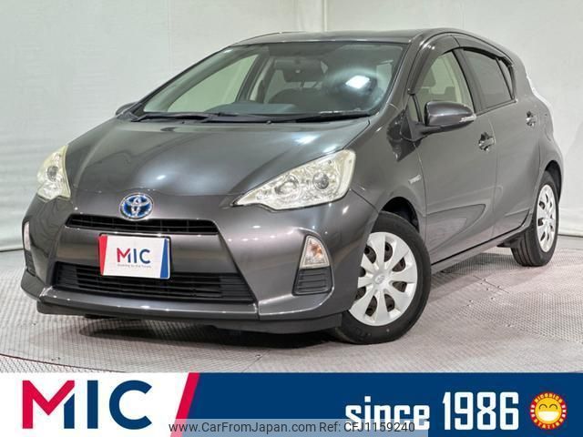 toyota aqua 2013 quick_quick_NHP10_NHP10-6164455 image 1