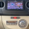 daihatsu tanto-exe 2012 -DAIHATSU--Tanto Exe L455S--L455S-0066603---DAIHATSU--Tanto Exe L455S--L455S-0066603- image 35