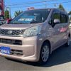 daihatsu move 2015 CFJ1837805 image 1