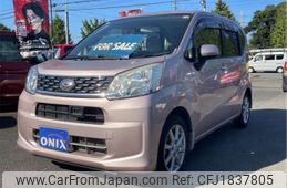 daihatsu move 2015 CFJ1837805