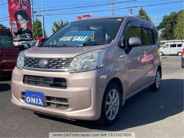 daihatsu move 2015 CFJ1837805 image 1