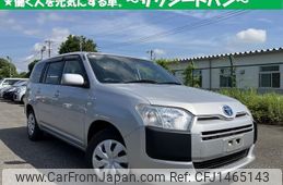 toyota succeed 2020 quick_quick_6AE-NHP160V_-0017733