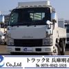 isuzu elf-truck 2016 GOO_NET_EXCHANGE_0704331A30250123W002 image 1