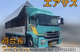 nissan diesel-ud-quon 2016 CFJ1532831