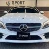 mercedes-benz c-class 2018 CFJ1789356 image 13