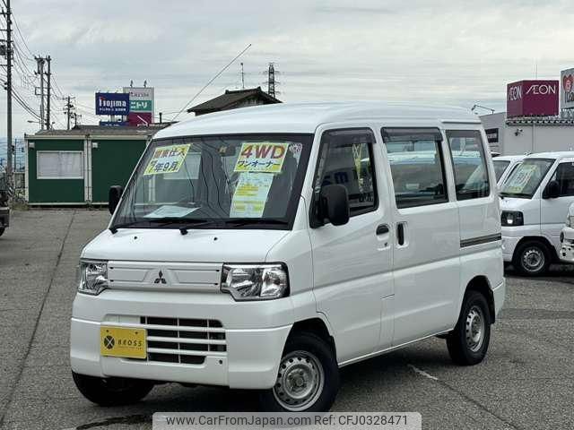 mitsubishi minicab-van 2013 -MITSUBISHI 【名変中 】--Minicab Van U62V--2203793---MITSUBISHI 【名変中 】--Minicab Van U62V--2203793- image 1