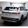 audi audi-others 2024 CFJ9905218 image 11
