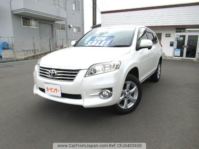 toyota vanguard 2010 -TOYOTA 【岩手 300ﾒ1368】--Vanguard ACA33W--5252384---TOYOTA 【岩手 300ﾒ1368】--Vanguard ACA33W--5252384- image 1