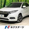 honda vezel 2019 -HONDA--VEZEL DAA-RU3--RU3-1344535---HONDA--VEZEL DAA-RU3--RU3-1344535- image 1