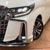 toyota alphard 2022 -TOYOTA--Alphard 3BA-AGH30W--AGH30-0446792---TOYOTA--Alphard 3BA-AGH30W--AGH30-0446792- image 12