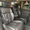 nissan elgrand 2018 CFJ1700702 image 4