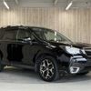 subaru forester 2015 -SUBARU--Forester DBA-SJ5--SJ5-064609---SUBARU--Forester DBA-SJ5--SJ5-064609- image 15