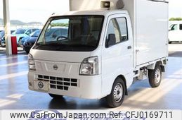 nissan nt100-clipper-truck 2020 quick_quick_EBD-DR16T_DR16T-526533