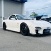 mazda enfini-rx-7 1997 2788e1f6ffebca75a388e8a3a9e1435b image 4