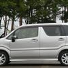 mazda flair 2017 CFJ1822442 image 9