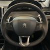 peugeot 208 2014 quick_quick_ABA-A9HM01_VF3CCHMZ0DW075461 image 14