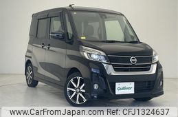 nissan dayz-roox 2018 -NISSAN--DAYZ Roox DBA-B21A--B21A-0503584---NISSAN--DAYZ Roox DBA-B21A--B21A-0503584-