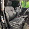 honda odyssey 2014 -HONDA--Odyssey DBA-RC1--RC1-1019730---HONDA--Odyssey DBA-RC1--RC1-1019730- image 9