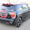 mini mini-others 2016 CFJ1577864 image 9