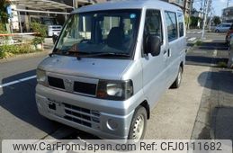 nissan clipper-van 2010 -NISSAN--Clipper Van U71V--0504150---NISSAN--Clipper Van U71V--0504150-