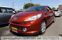 peugeot 207 2009 -PEUGEOT--Peugeot 207 ABA-A7C5FW--VF3WB5FWF34096330---PEUGEOT--Peugeot 207 ABA-A7C5FW--VF3WB5FWF34096330-