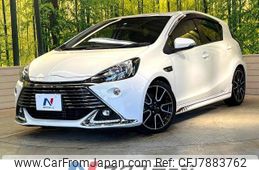 toyota aqua 2015 -TOYOTA--AQUA DAA-NHP10--NHP10-2474591---TOYOTA--AQUA DAA-NHP10--NHP10-2474591-