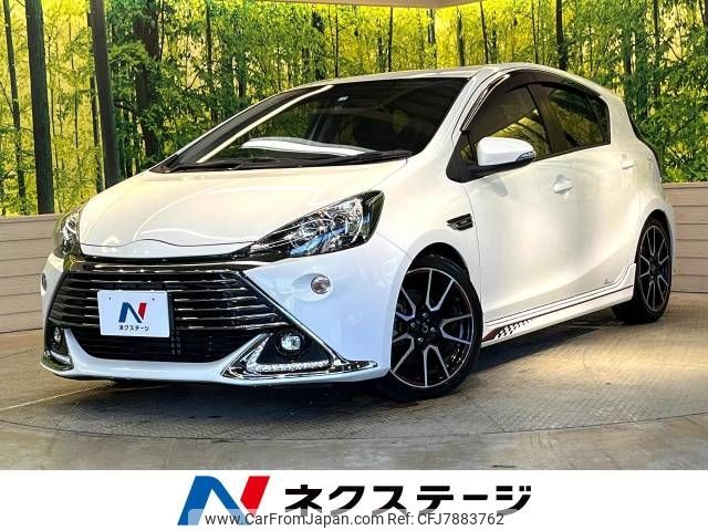 toyota aqua 2015 -TOYOTA--AQUA DAA-NHP10--NHP10-2474591---TOYOTA--AQUA DAA-NHP10--NHP10-2474591- image 1