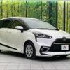 toyota sienta 2016 -TOYOTA--Sienta DBA-NSP170G--NSP170-7047963---TOYOTA--Sienta DBA-NSP170G--NSP170-7047963- image 18