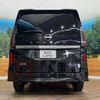 nissan serena 2024 CFJ1532090 image 19
