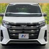 toyota noah 2020 CFJ1612746 image 16