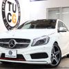 mercedes-benz a-class 2015 -MERCEDES-BENZ--Benz A Class DBA-176046--WDD1760462J358203---MERCEDES-BENZ--Benz A Class DBA-176046--WDD1760462J358203- image 1