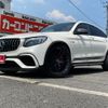 mercedes-benz glc-class 2018 GOO_JP_700070667430240614002 image 53