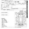 honda fit 2020 -HONDA--Fit GR3-1031425---HONDA--Fit GR3-1031425- image 3