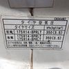 mazda bongo-truck 2007 23411504 image 43
