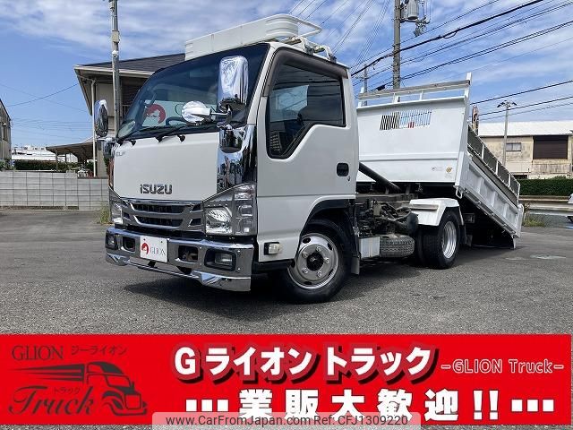 isuzu elf-truck 2016 GOO_NET_EXCHANGE_0730189A30250618W003 image 1