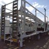 nissan diesel-ud-condor 2005 GOO_NET_EXCHANGE_1300047A20250109D004 image 5