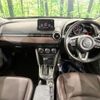 mazda cx-3 2016 -MAZDA--CX-3 LDA-DK5FW--DK5FW-202702---MAZDA--CX-3 LDA-DK5FW--DK5FW-202702- image 3