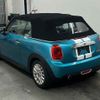 mini mini-others 2016 CFJ1654411 image 2