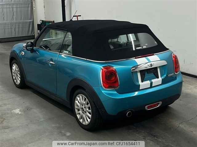 mini mini-others 2016 CFJ1654411 image 2