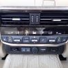 toyota land-cruiser 2023 25631206 image 35