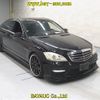 mercedes-benz s-class 2011 -MERCEDES-BENZ--Benz S Class -221171--WDDNG71XX8A225835---MERCEDES-BENZ--Benz S Class -221171--WDDNG71XX8A225835- image 1