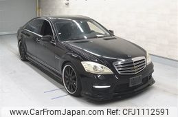 mercedes-benz s-class 2011 -MERCEDES-BENZ--Benz S Class -221171--WDDNG71XX8A225835---MERCEDES-BENZ--Benz S Class -221171--WDDNG71XX8A225835-