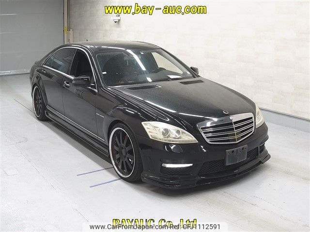 mercedes-benz s-class 2011 -MERCEDES-BENZ--Benz S Class -221171--WDDNG71XX8A225835---MERCEDES-BENZ--Benz S Class -221171--WDDNG71XX8A225835- image 1