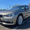 bmw 3-series 2016 CFJ0802039 image 1